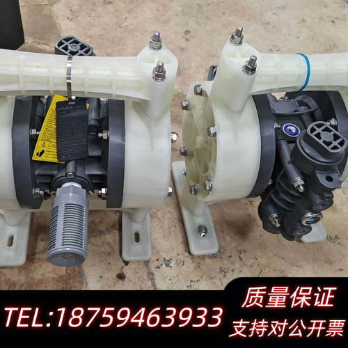 YAMADA 气动隔膜泵 NDP-20BPT.询价