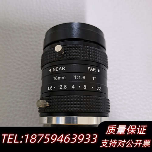 工业镜头C-5MP-1-16mm (FAL0003-0C).询价