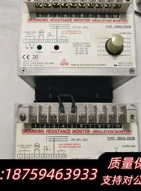 +LUXCO+SBAG202++绝缘监测+，.询价
