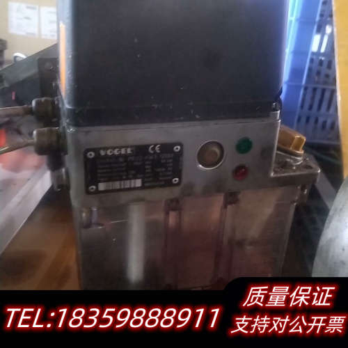 沃格尔油润滑油泵MKU2-KW3-12003.询价
