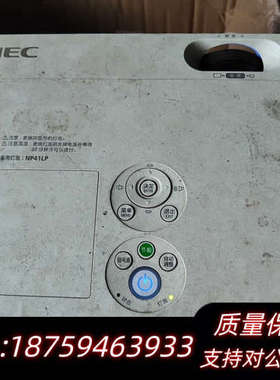 NEC NP-CD2115X投影仪询价