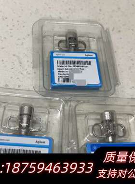 25-6G3440-81011，原询价