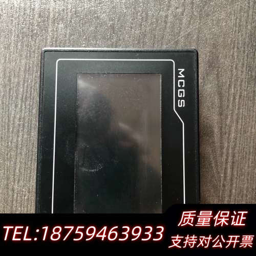 出深圳昆仑技创科技TPC4013EF触摸屏共10台，4..询价