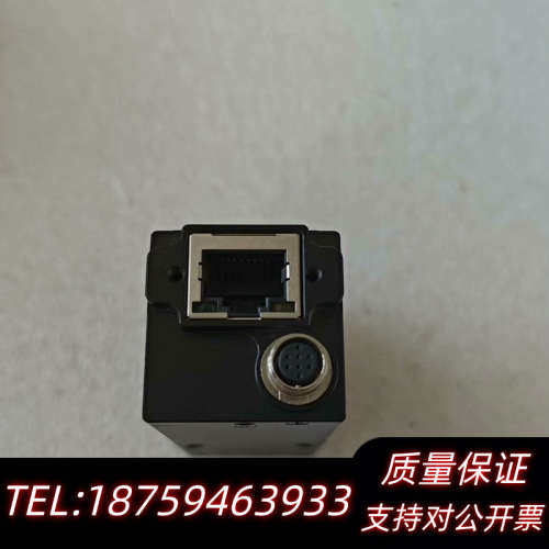 没这种？迈德威视工业相机MV-SUA202GC-M.询价