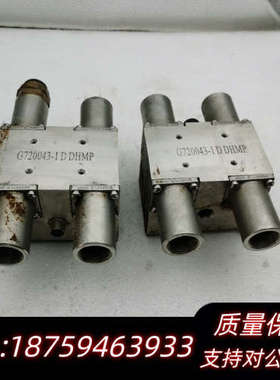 PROTEUS WELDSAVER 水循环控制器 9W.询价