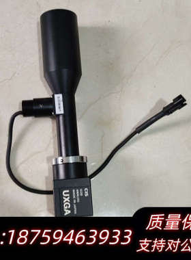 CIS UXGA工业相机VCC-G20U20A带镜头 实.询价