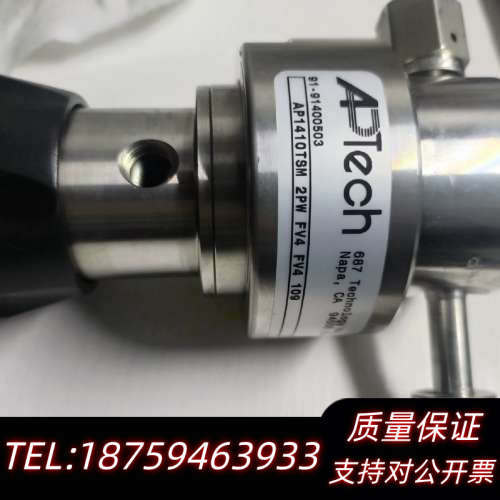 AP1410TSM 2PW FV4 FV4 109询价