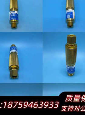 .Runtime error: Unhandled exce.询价