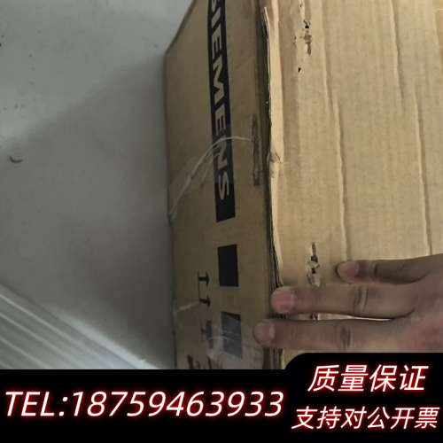 6SE6440-2AD31-8DA1 处理，，里.询价