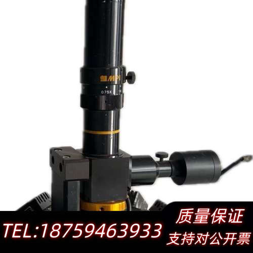 MPI-LEDA0745D-B 同轴落射 变倍显微镜 工.询价