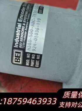 BEI工业编码器型号H38D-500-ABC-7830-LE询价