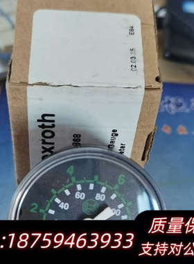 bar 1827231015 AVENICS安沃驰 力士乐压.询价