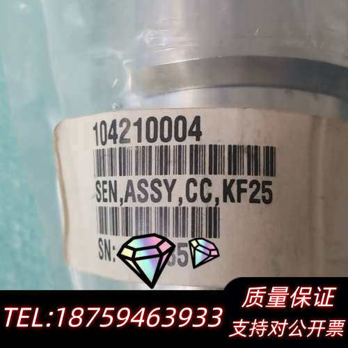 MKS 10421004 COLD CATHODE KF25询价