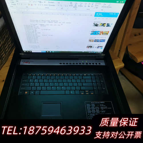 kvm切换器8口高清19寸振普HP-1708 8口机柜显示器.询价
