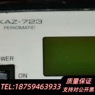 COCORES 723 转换器询价 KAZ