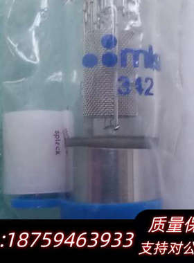 MKS/GP 342003, 342015, 355018询价
