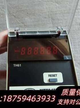NITTO SEIKO TOTALIZER TH61，流量计.询价