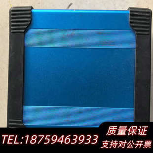 核对信息购买 印询价 PUPI RUTHERFORD