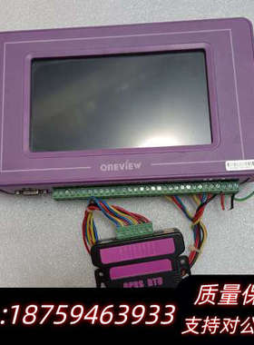 环保数采仪，万维数采仪onEViEW，W3100G-EC-H询价