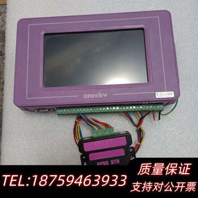 环保数采仪，万维数采仪onEViEW，W3100G-EC-H询价