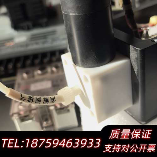 怡文消解组件，加热模块，带上下高压阀。适用于COD、氨氮、总询