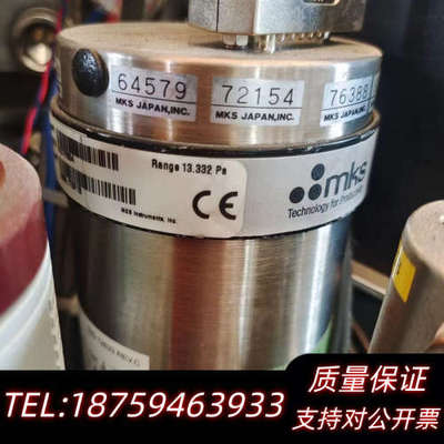 mKs 64519 72154 76388 真空压力计 议价.询价