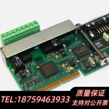 B&R自动化3IF772.9接口模块IF772版本F0.询价