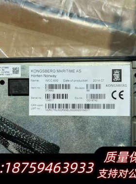 KONGSBERG WCC600 373860 康士伯显示模.询价