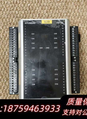 HYUNDAI HiRT16模块，，，接里都.询价