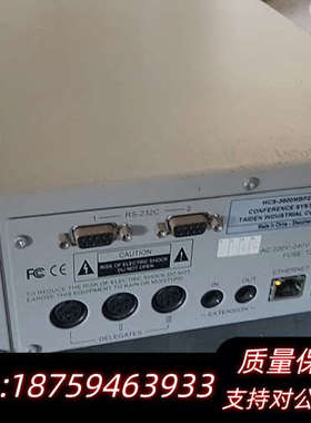 TAIDENTAIDEN台电HCS-3600MBP2，可.询价