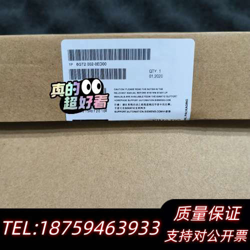 6GT2002-0ED00 DP 模块.询价
