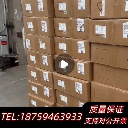 青鸟品牌:IG8150壁挂消防应急广播.询价