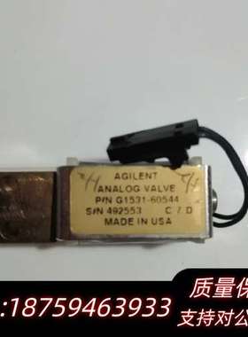 G1531-60543  电磁阀  气相色谱仪 EPC询价
