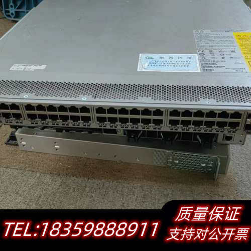 N9K-C9348GC-FXP 交换机，48个电口，4.询价