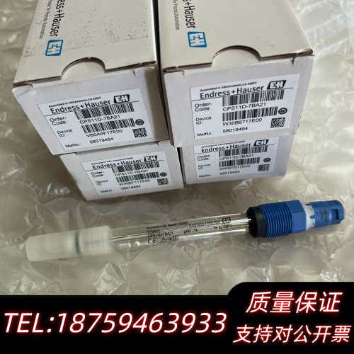 E+H PH  CPS11D-7BA21 CPS71D-.询价