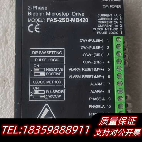 FASTECH FAS-2SD-MB420 2-Phase.询价