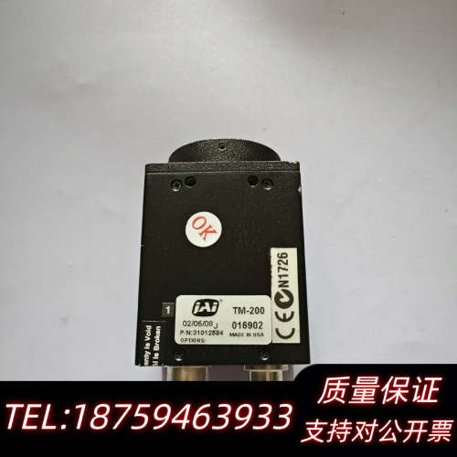 PULNIX CCD工业相机 TM-200.询价