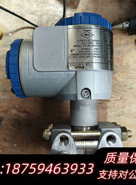 压力变送器FHCB35V4-AHCYY-AA.询价
