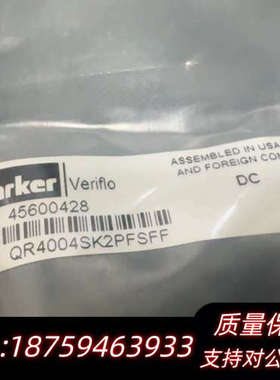 QR4004SK2PFSFF¼高压双孔调压阀询价