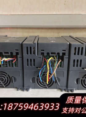 七喜变频器，HD710-20D00220，2.2KW，2询价