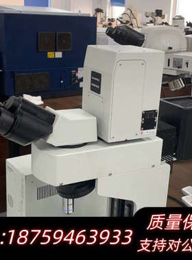 OLYMPUS奥林巴斯USPM-RUⅢ 显微镜 图很询价