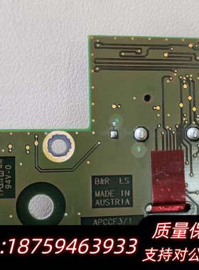 贝加莱板子APCCF3/1 050002793-01询价