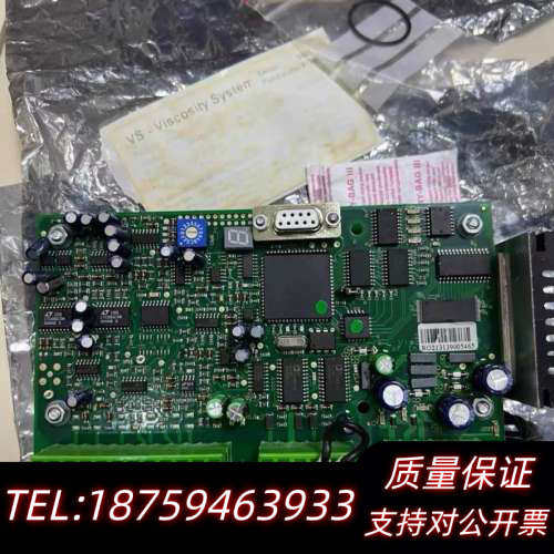 VAF+VISCOSITY+燃油供油单粘度控制器VS2+.询价