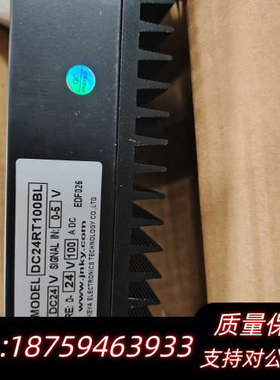 科亚电子四象限可逆直流电机调速器 DC24RT100BL，全.询价