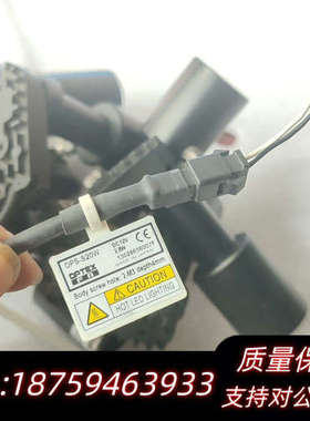 OPS-ST20B奥普士DPTEX   带镜头.询价