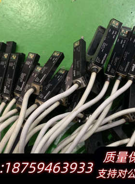 HPV-D13（5个）HPV-S12（20多个），成.询价