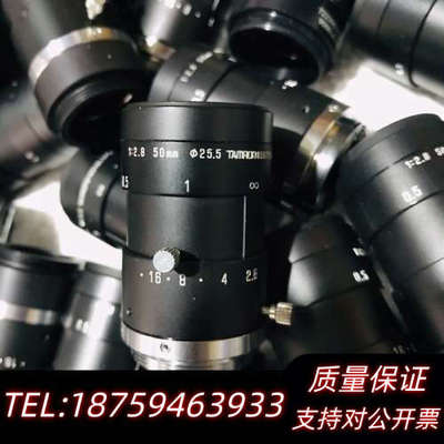 腾龙工业镜头 M118FM50 Tamron 1/1.8.询价