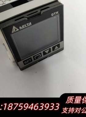 新到一批温控器DTK4848C12询价