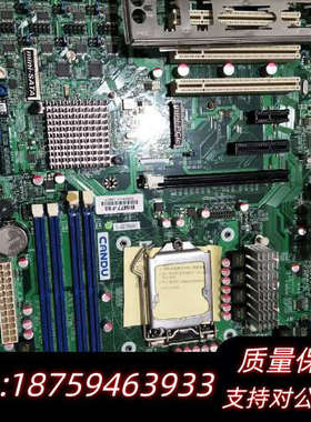 双网卡工业设备主板 CANDU BIM77-F93  工控机.询价