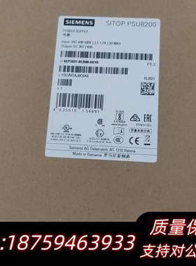 6EP3437-8SB00-0AY0  3台未开到货。.询价